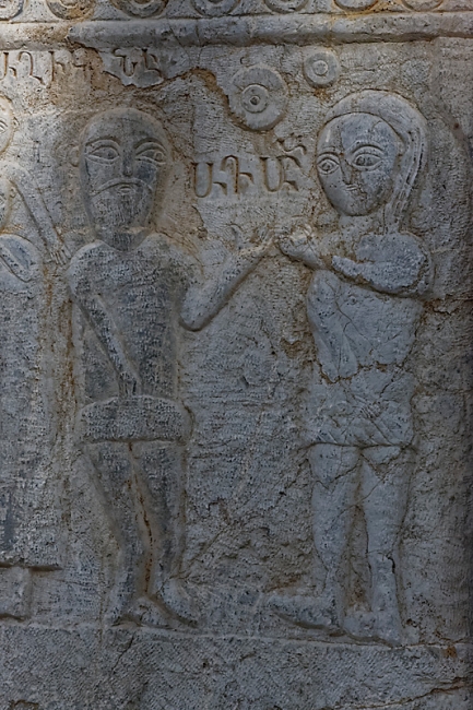 Ispahan-Cathédrale arménienne-066